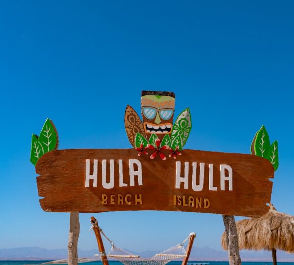 Wyspa Hula Hula Hurghada