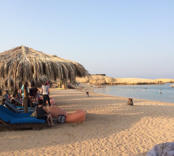 Zatoka Sharm El Naga z Hurghady