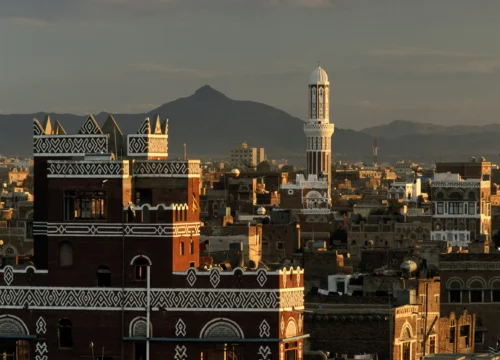 Wycieczka po mieście Al-Kusajr