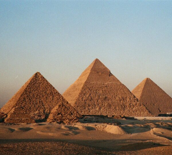 Kair (Półprywatna)